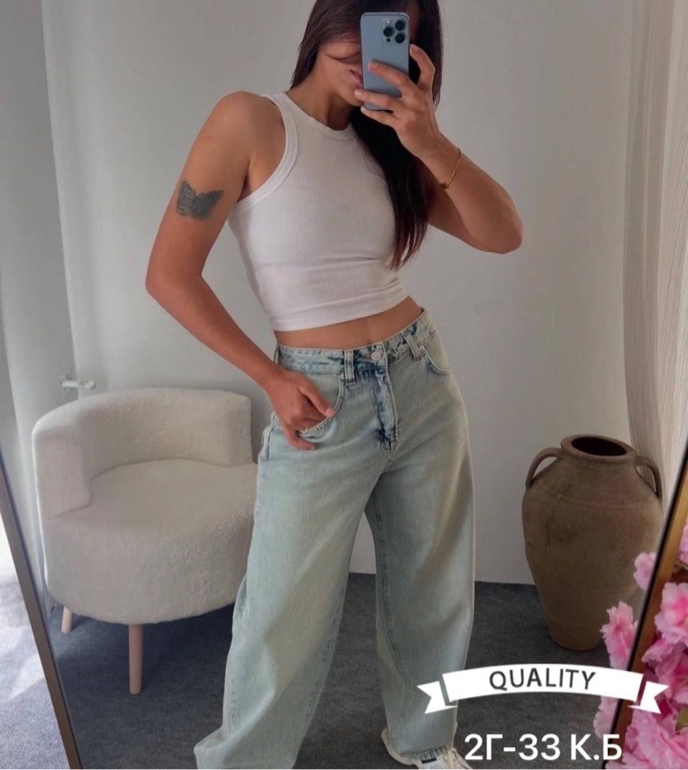 джинсы палаццо женские,джинсы трубы широкие с высокой посадкой палаццо,джинсы трубы широкие с высокой посадкой,женские джинсы,джинсы женские широкие