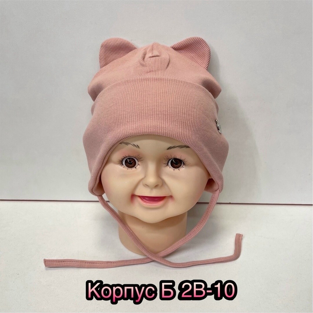 шапка для детей,шапочка,детская шапка,шапочка детская,шапка трикотажная