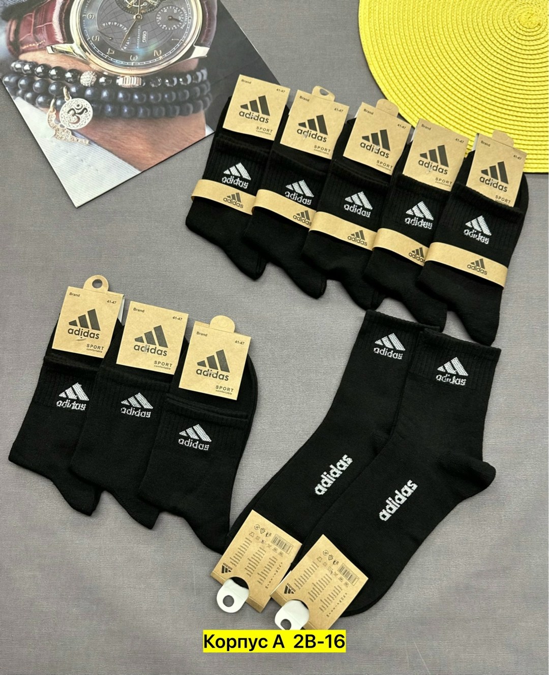 носки мужские,носки мужские 10 пар,носки адидас,комплект носки мужские,мужские носки спортивные