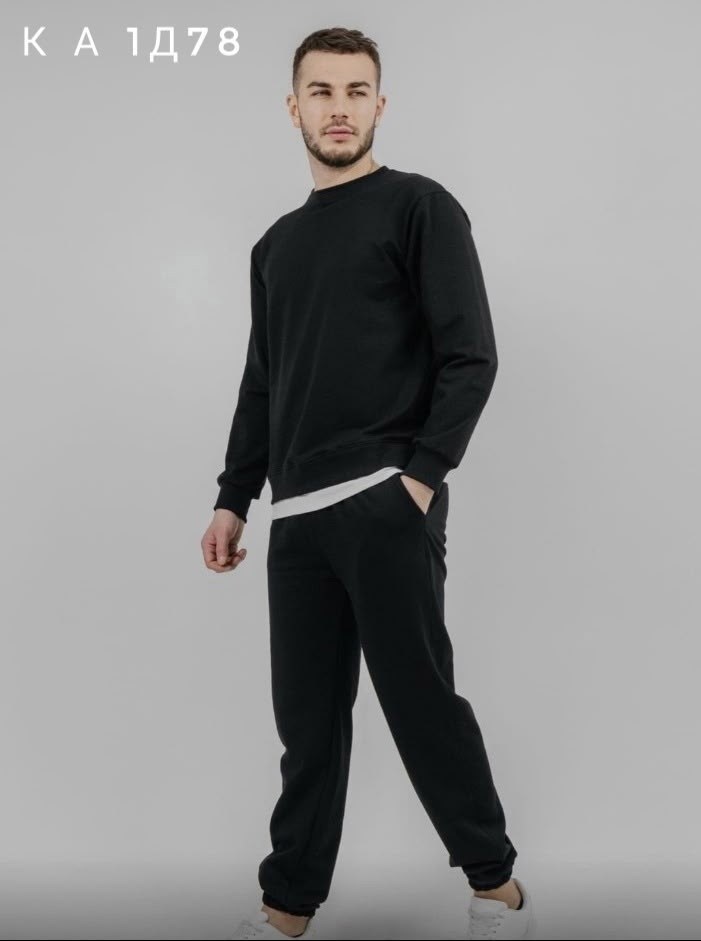 спортивные костюмы мужские,спортивные костюмы для мужчин,спортивные костюм,костюм для мужчин,костюм двойка мужской