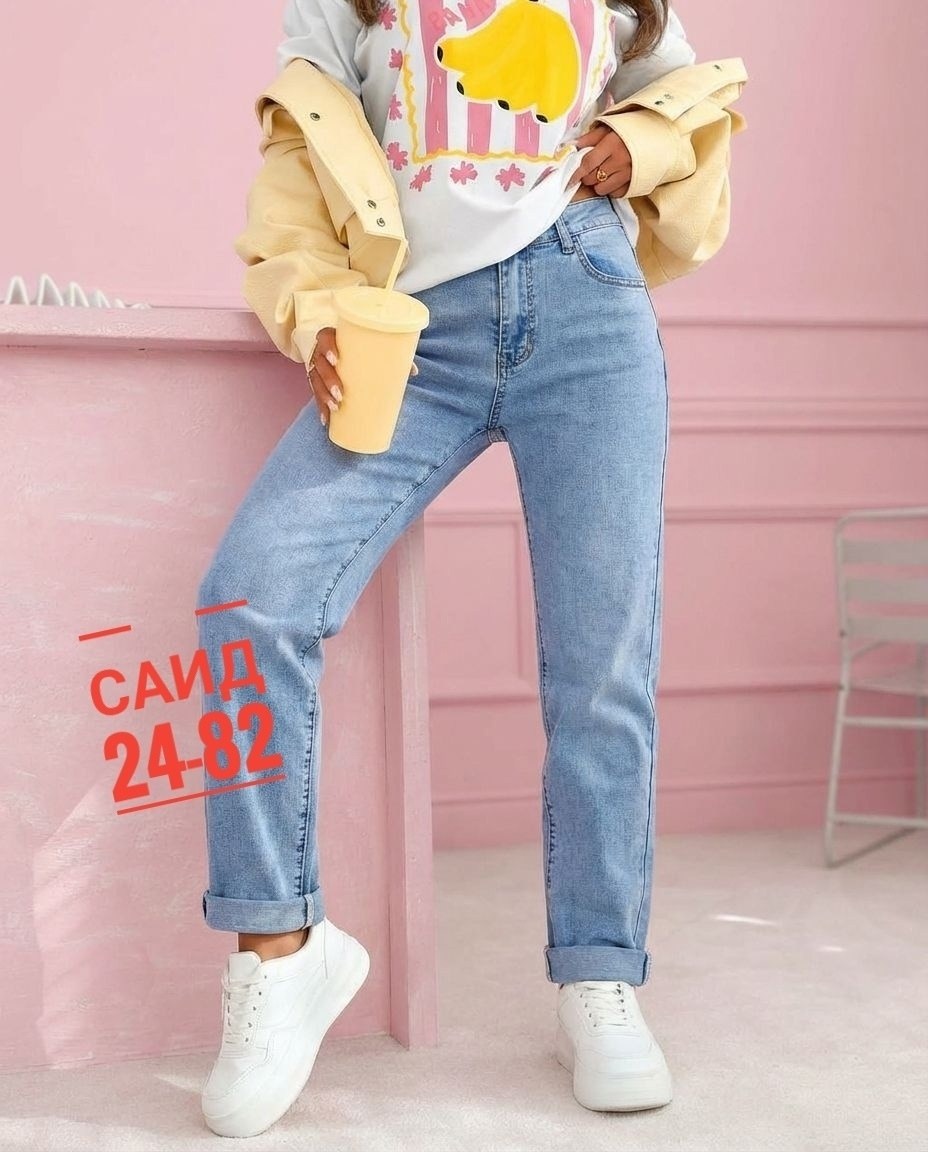 женские джинсы,джинсы женские широкие,джинсы,модные джинсы,джинсы широкие