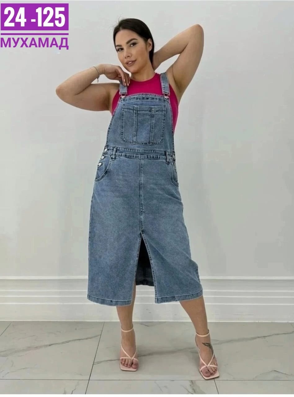 женский джинсовый сарафан,сарафан джинсовый,сарафан джинсовый женский больших размеров,джинсовый сарафан длинный больших размеров,сарафан джинсовый летний больших размеров levonucci