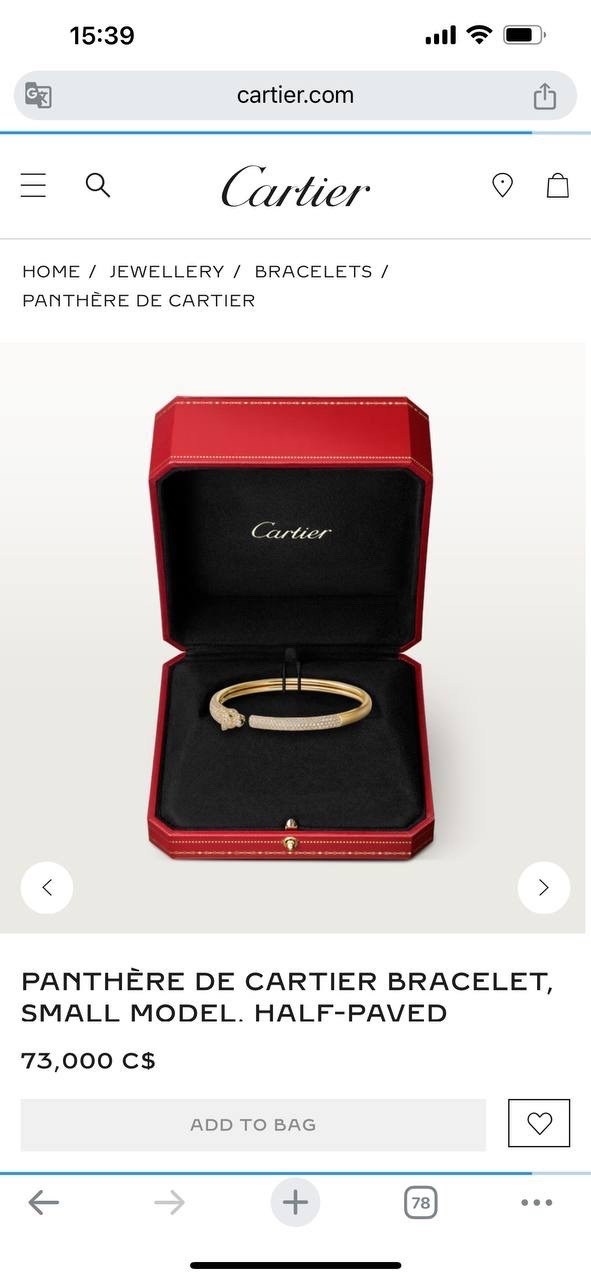 картье браслет,браслет cartier,ювелирные украшения,картье ювелирные,ювелирное изделие