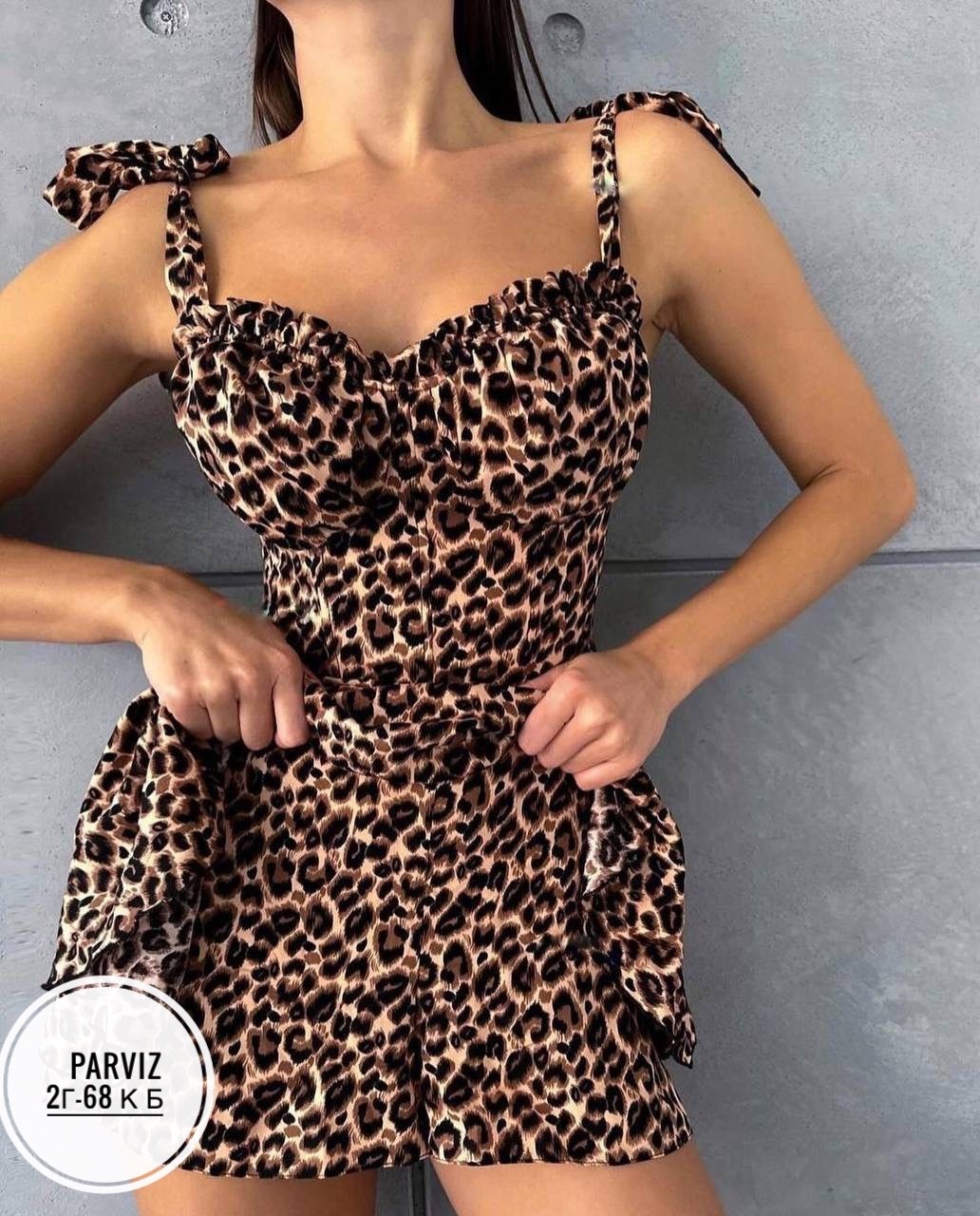 платье леопардовое,платье с леопардовым принтом,платье короткие,платье,платье сарафан