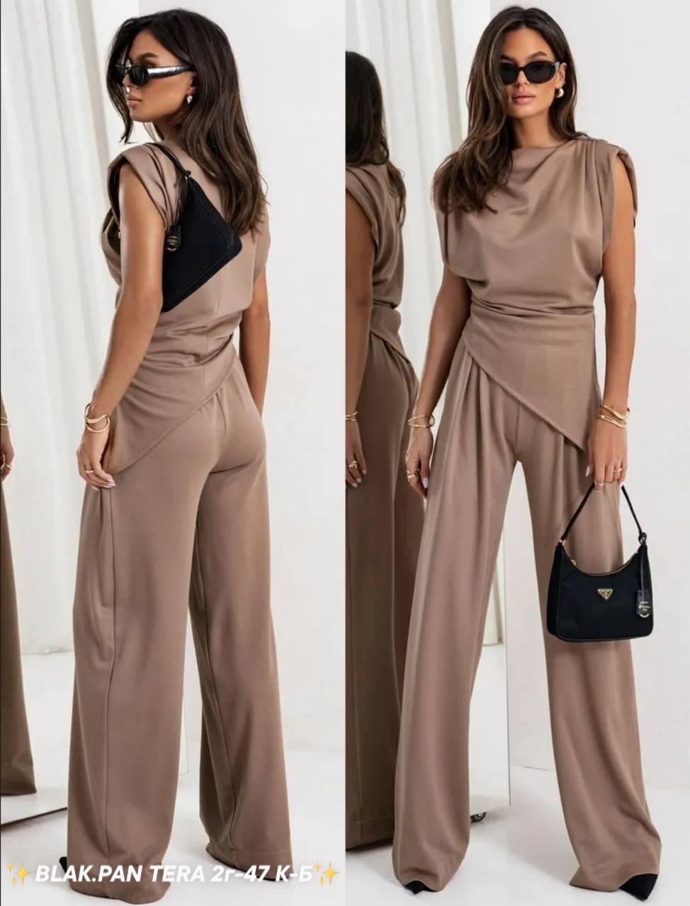 брючный костюм,костюм с брюками,костюм брючный вечерний с драпировкой,повседневный костюм,вечерние брючные костюмы