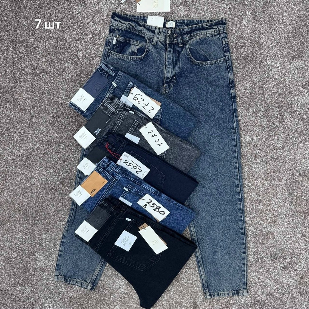 мужские джинсы,джинсы для мужчин,джинсы,стильные джинсы,брюки джинсы