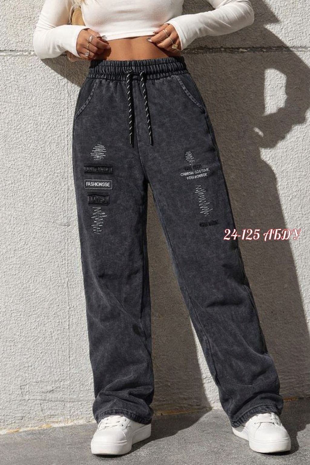 джинсы женские,брюки джинсы,джинсы стильные,джинсы карго,одежда джинсы