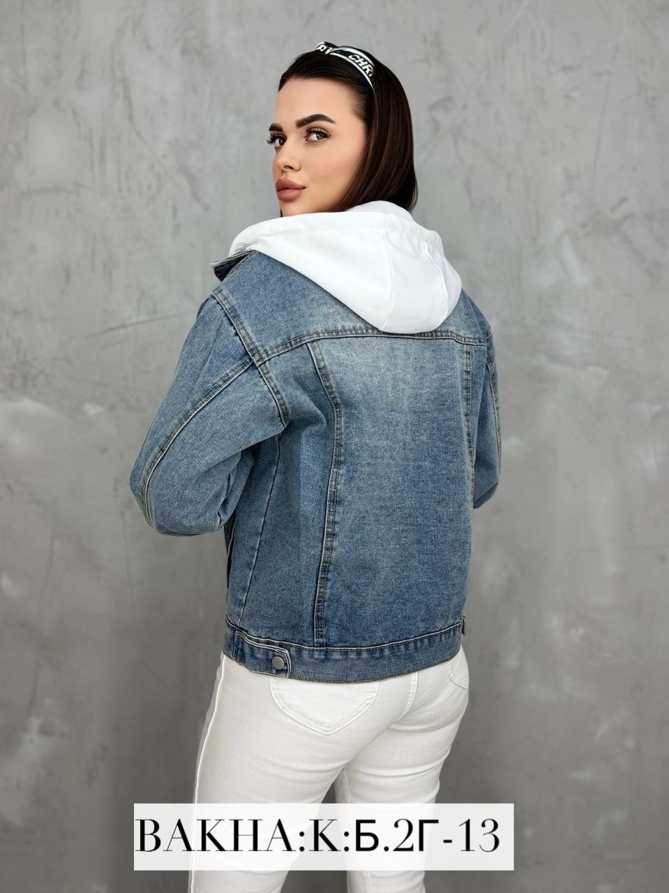 джинсовая женская куртка,джинсовая куртка tom farr,женская джинсовая куртка с капюшоном,джинсовая куртка с капюшоном,джинсовая куртка