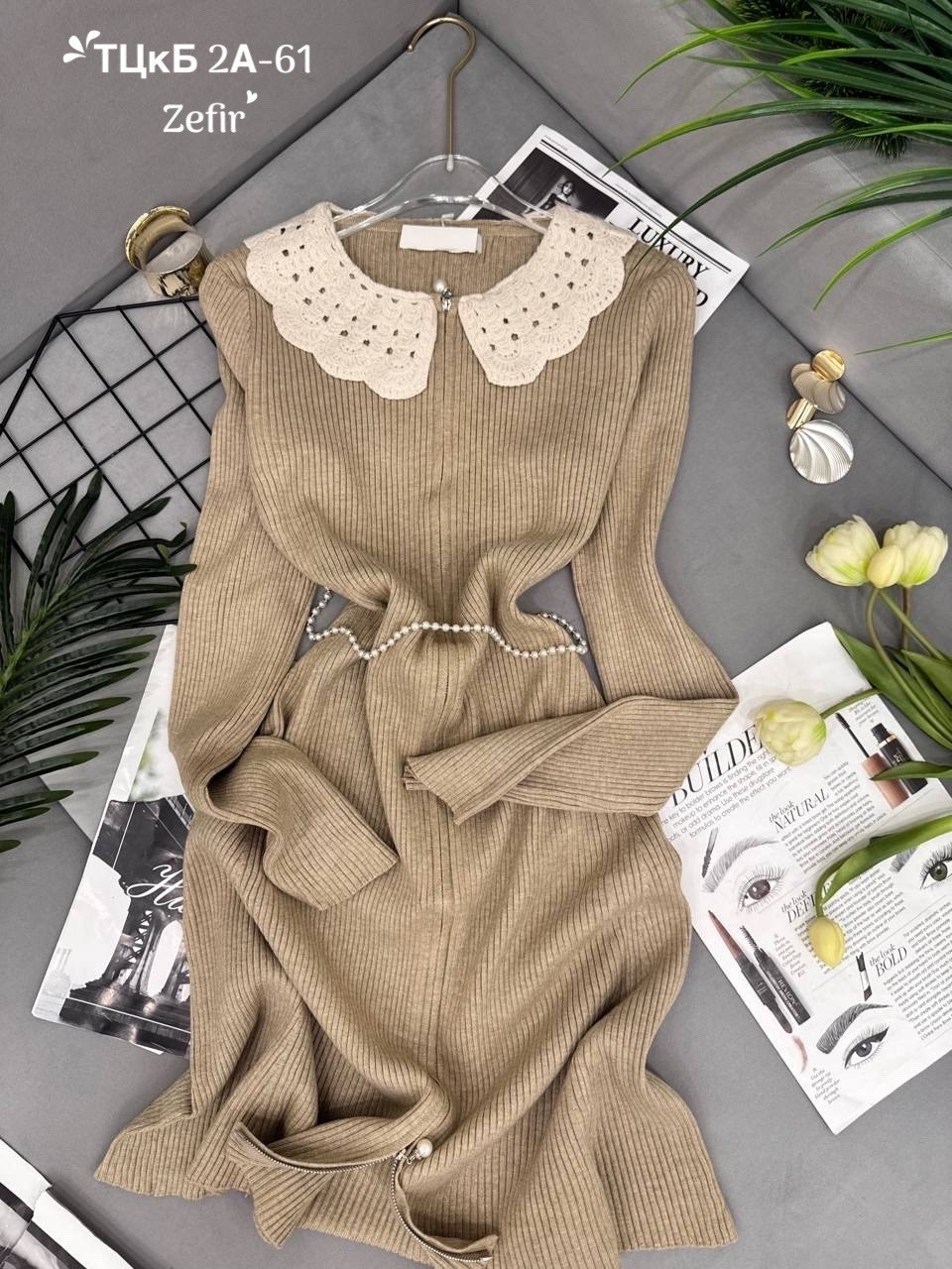 трикотажное платье,шерстяное платье,платье женской,платье,вязаное платье