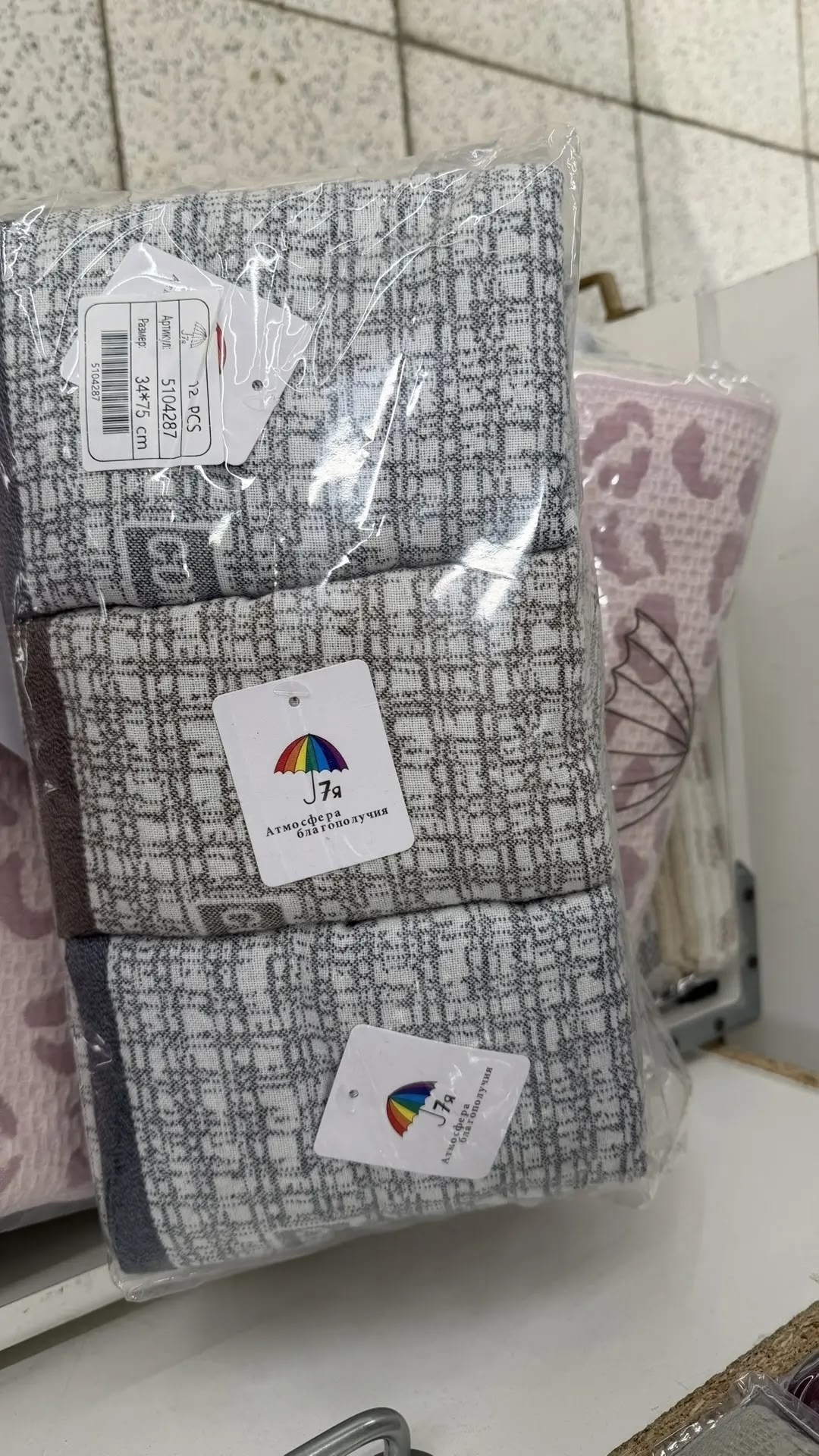 набор полотенец для лица,детские полотенца,хлопковые полотенца,полотенце для малыша,полотенца для рук