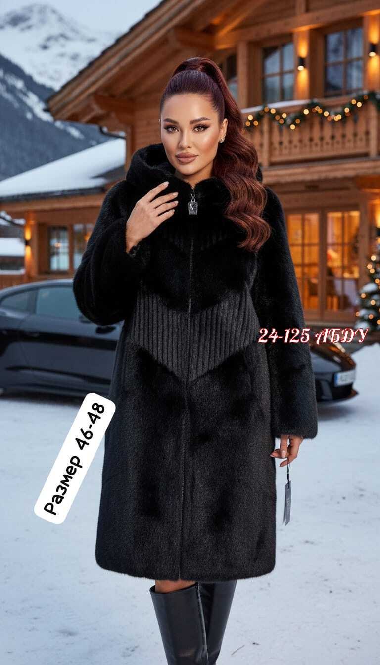 черная норковая шуба,норковые шубы,шуба с воротником,шуба норка,норковая шуба с капюшоном