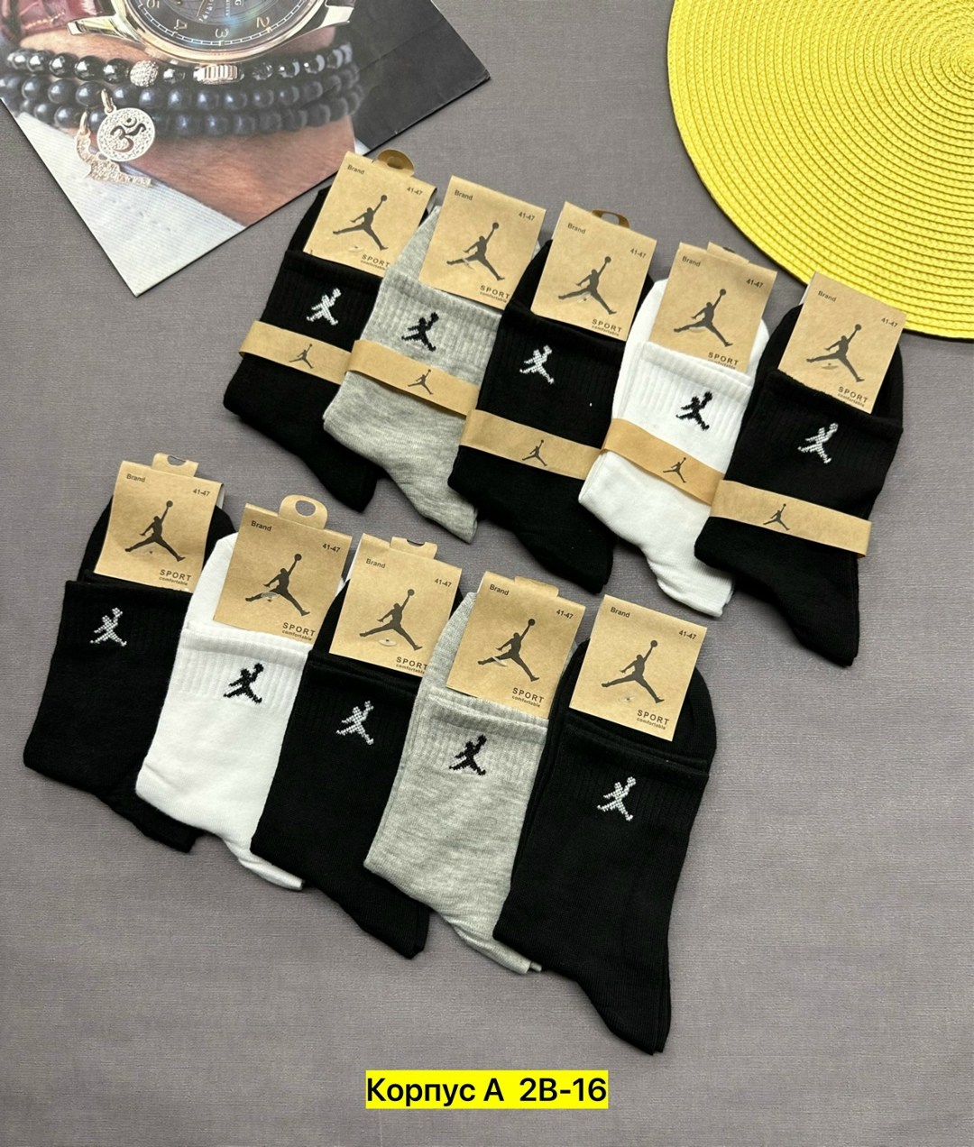 мужские носки,комплект носки мужские,носки оптом,носки комплект,носки мужские 10 пар