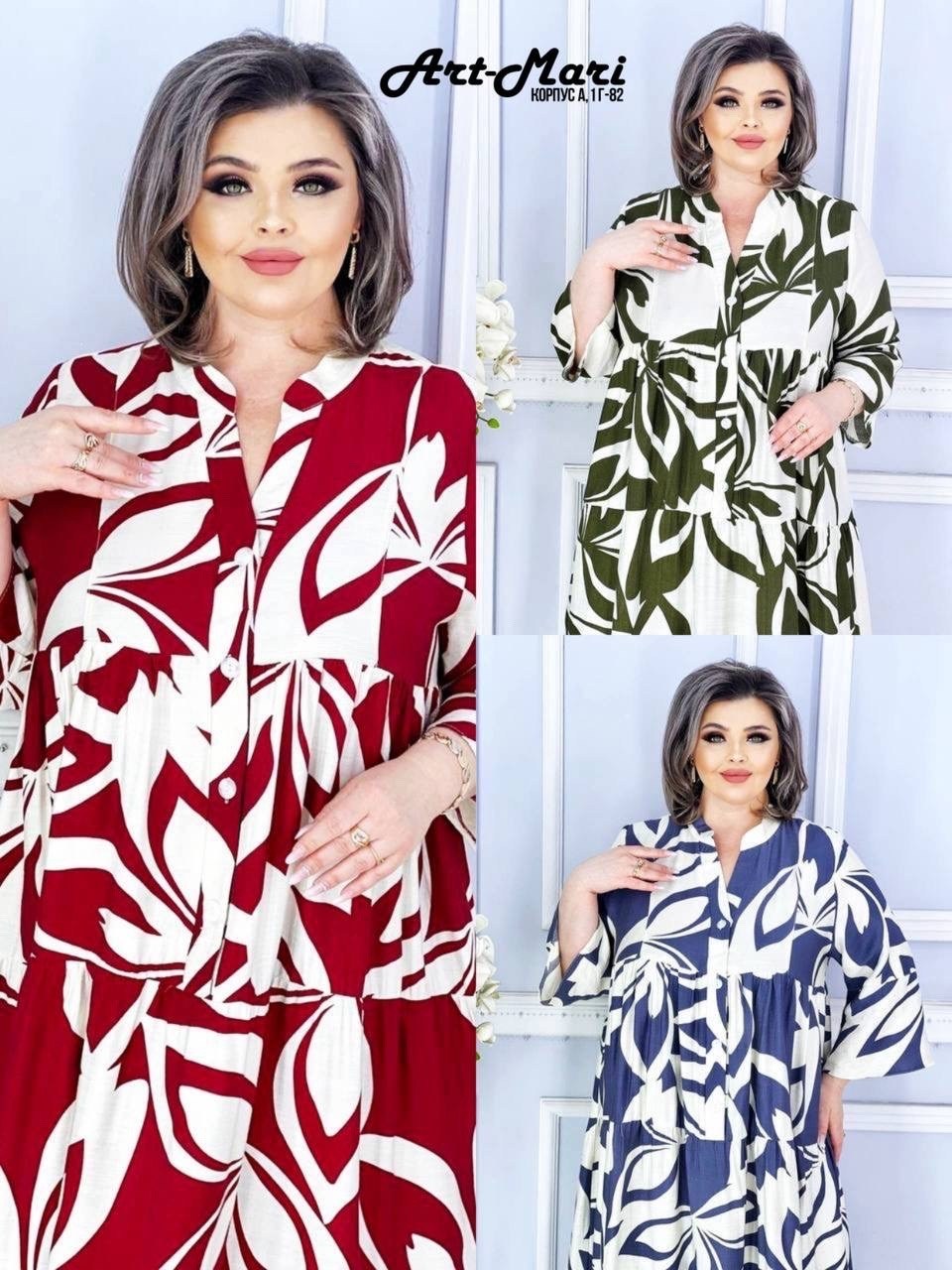 платье модное,,платье туника,нарядное платье,кайма на платье