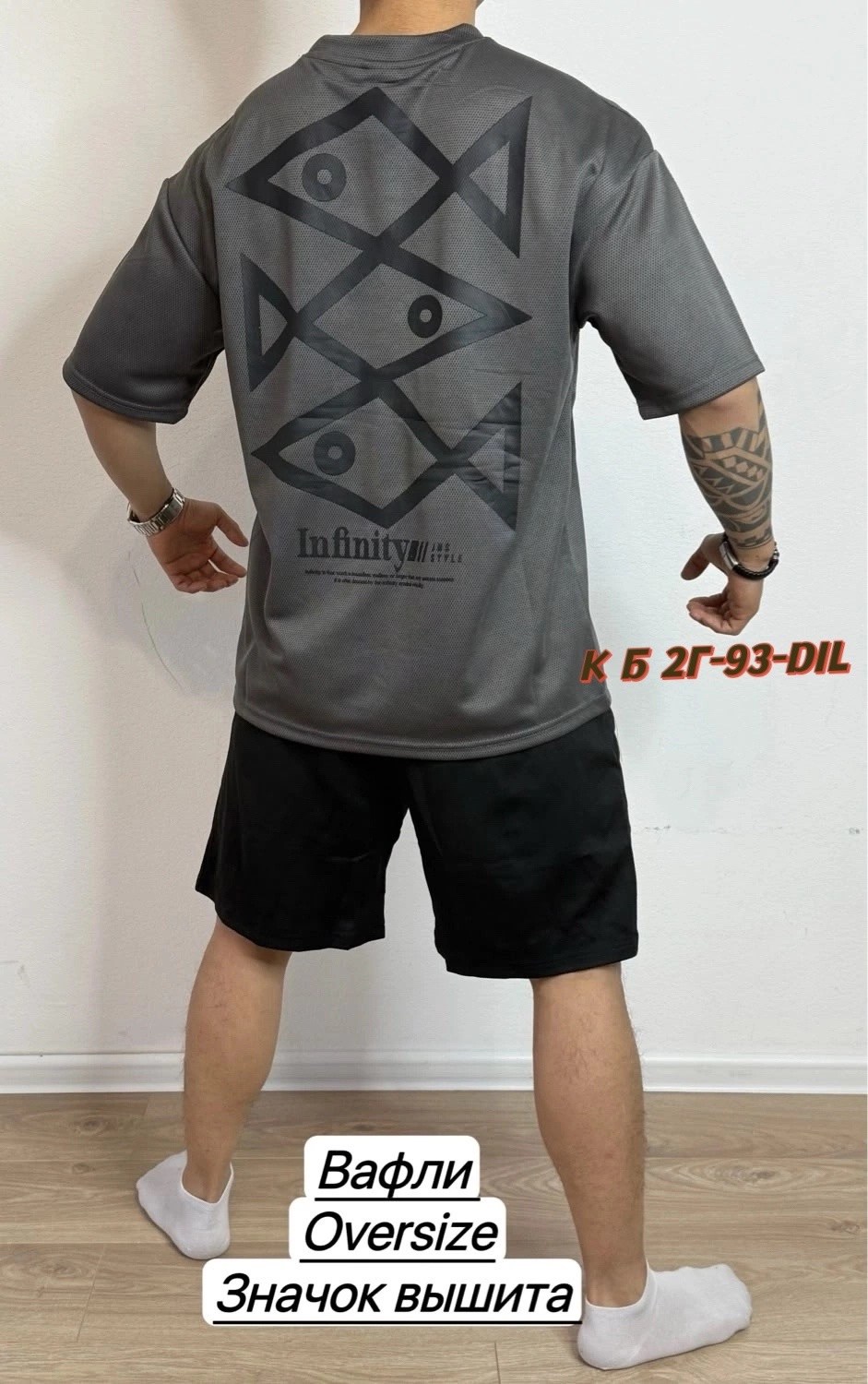 мужская спортивная одежда,костюм для мужчин, ,мужские спортивные костюмы