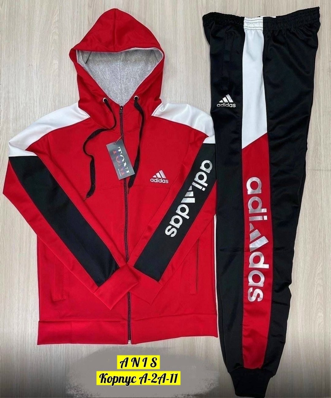 спортивные костюмы мужские,мужской спортивный костюм adidas,спортивный костюм адидас тройка мужской,спортивные костюмы мужские адидас 2026,костюм спортивный