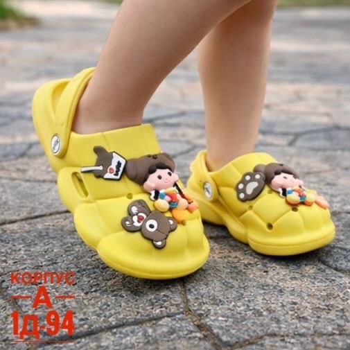 детские кроксы, детская,детские шлепанцы,шлепки детские,детские сандалии