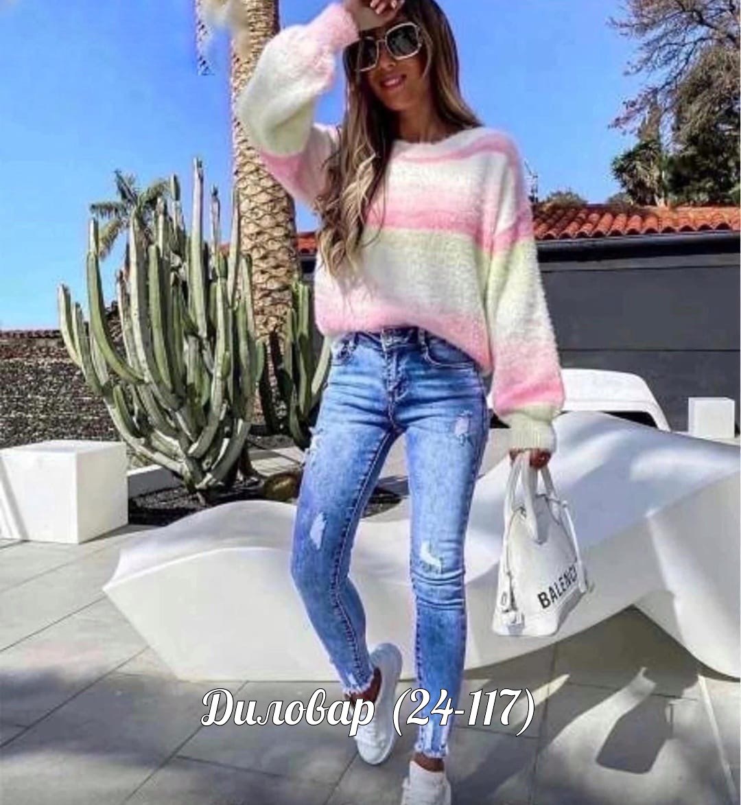 джинсы женские,модные вязаные кофты,одежда джинсы,градиентный свитер,свитер