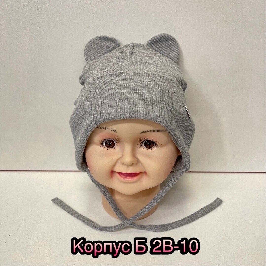 шапка для детей,шапочка,детская шапка,шапочка детская,шапка трикотажная