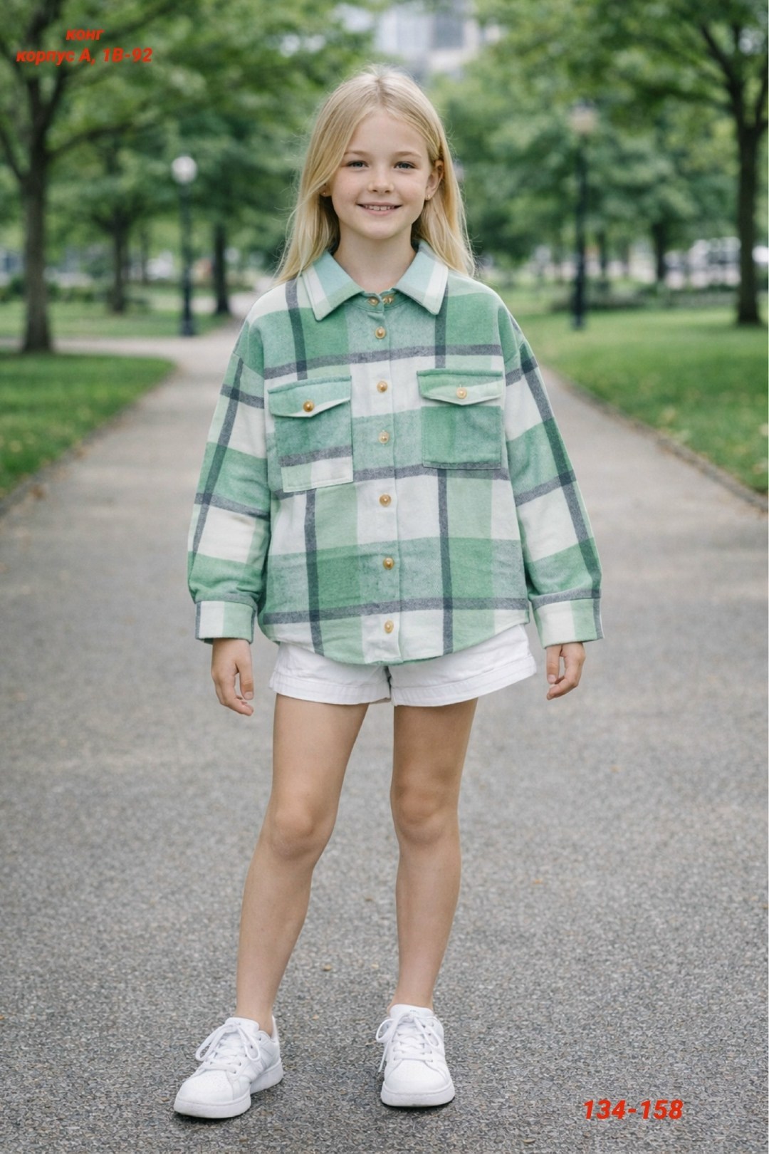 рубашка в клетку для девочек,фланелевая рубашка в клетку для девочек,фланелевая рубашка для девочки,рубашка для девочек,теплая фланелевая рубашка в клетку для девочки
