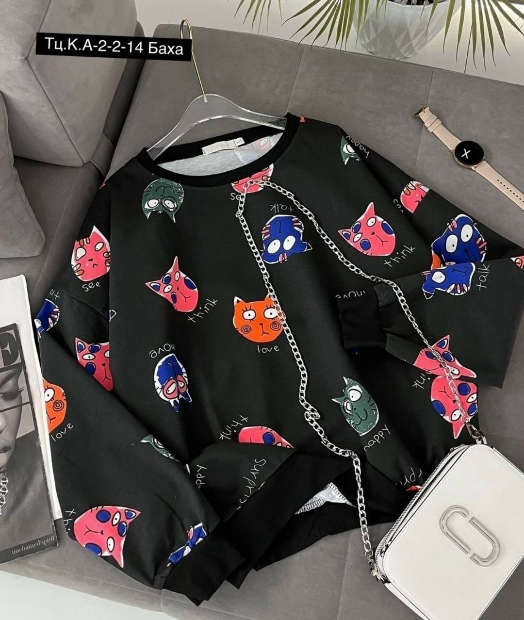 кофта женская,модные костюмы,оригинальный свитшот,свитшот женский,кофта повседневная