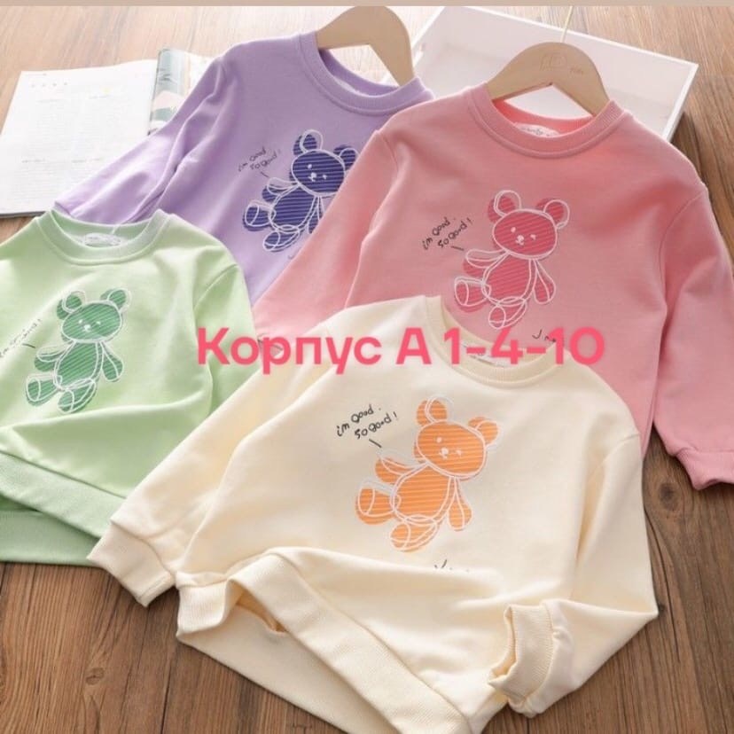 свитшот для девочек,детский свитшот,толстовки свитшот,толстовка для девочек,свитшот для малыша