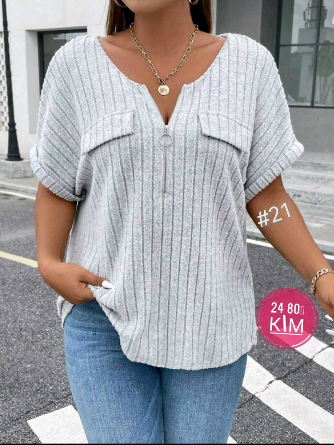 женская кофта,блузка кофточка,кофта блузка женская,футболки женские больших размеров,блузки женские