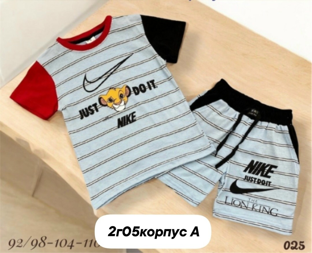 костюм детский,летний костюм для мальчика,cпортивный костюм для мальчика,костюм на мальчика,костюм комплекты