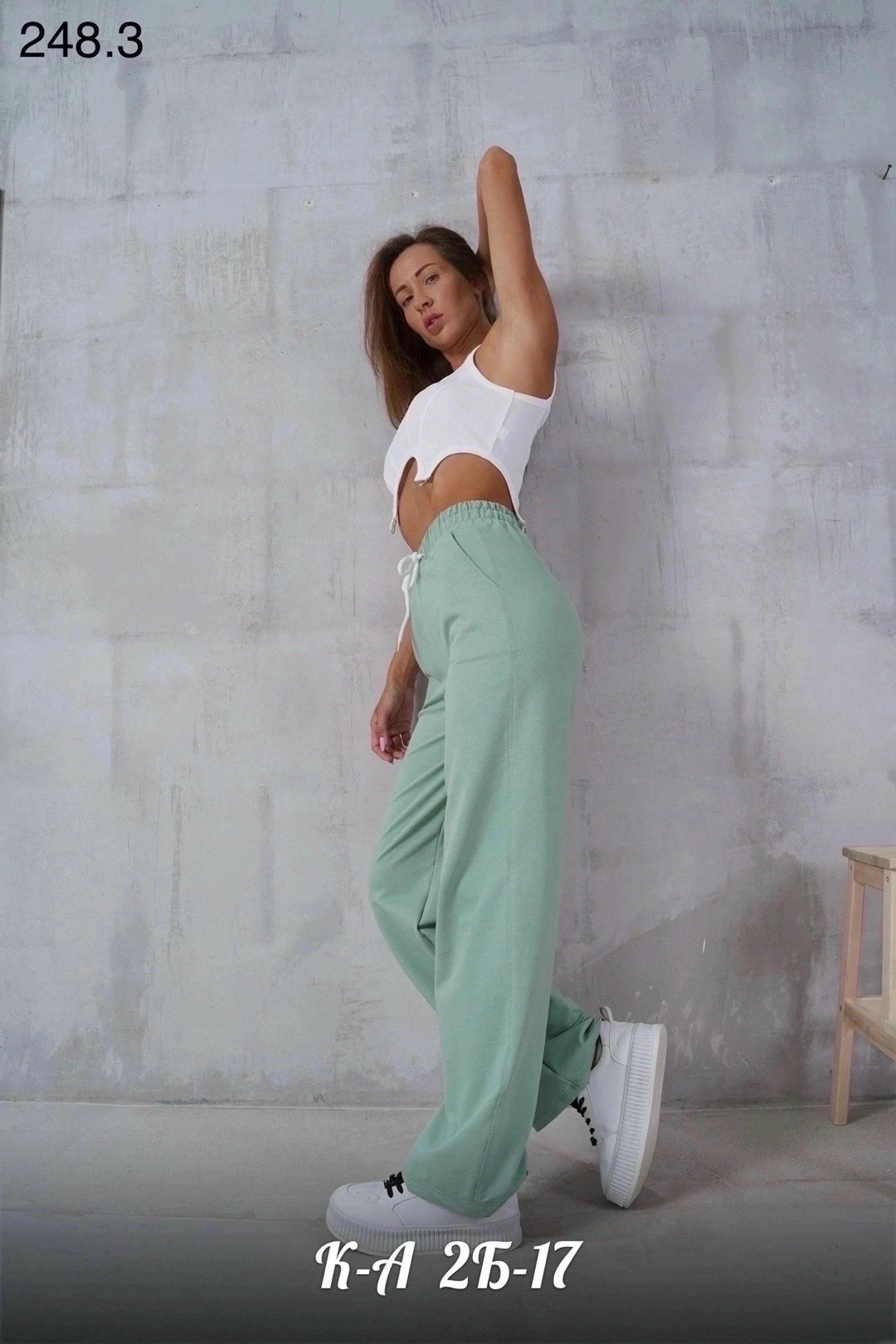 брюки палаццо без начеса,палаццо брюки,брюки спортивные,зеленые брюки палаццо,cпортивные штаны женские