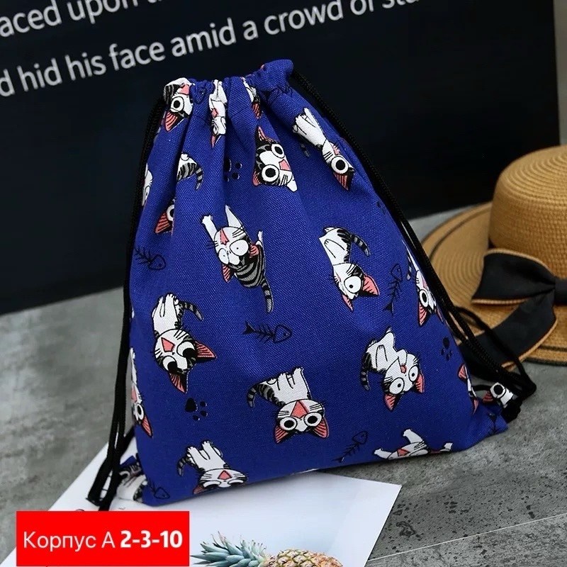 рюкзак саус парк,мешок для обуви сумка рюкзак,мешки для обуви,мешок для обуви сумка,рюкзак для обуви