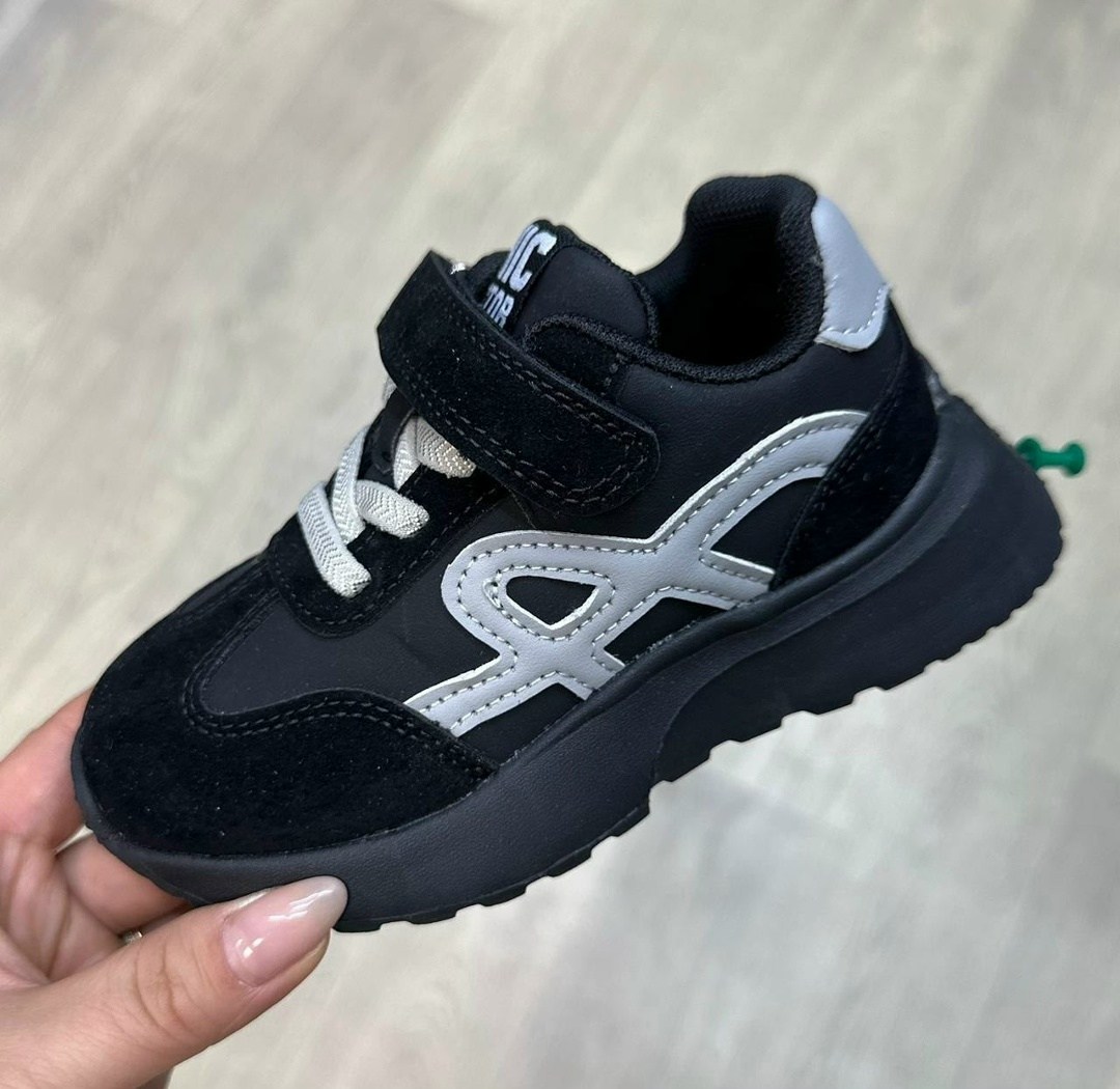 ,детские кроссовки,кроссовки мальчику,подростковые кроссовки,кроссовка детская