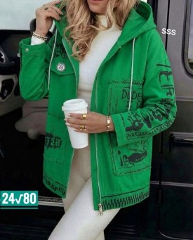 Верхняя одежда