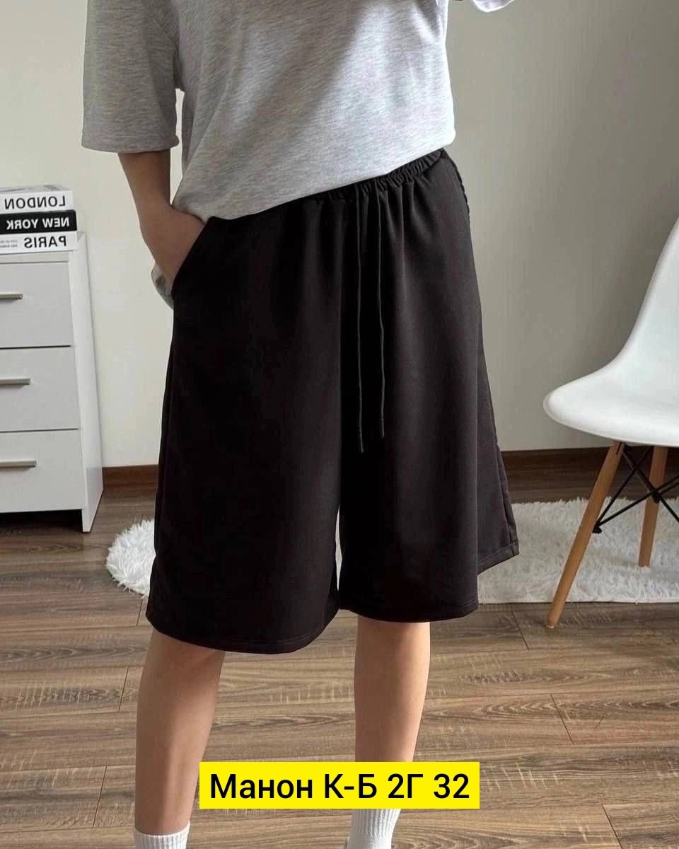 шорты оверсайз,шорты широкие,шорты спортивные оверсайз,шорты бриджи,свободные шорты