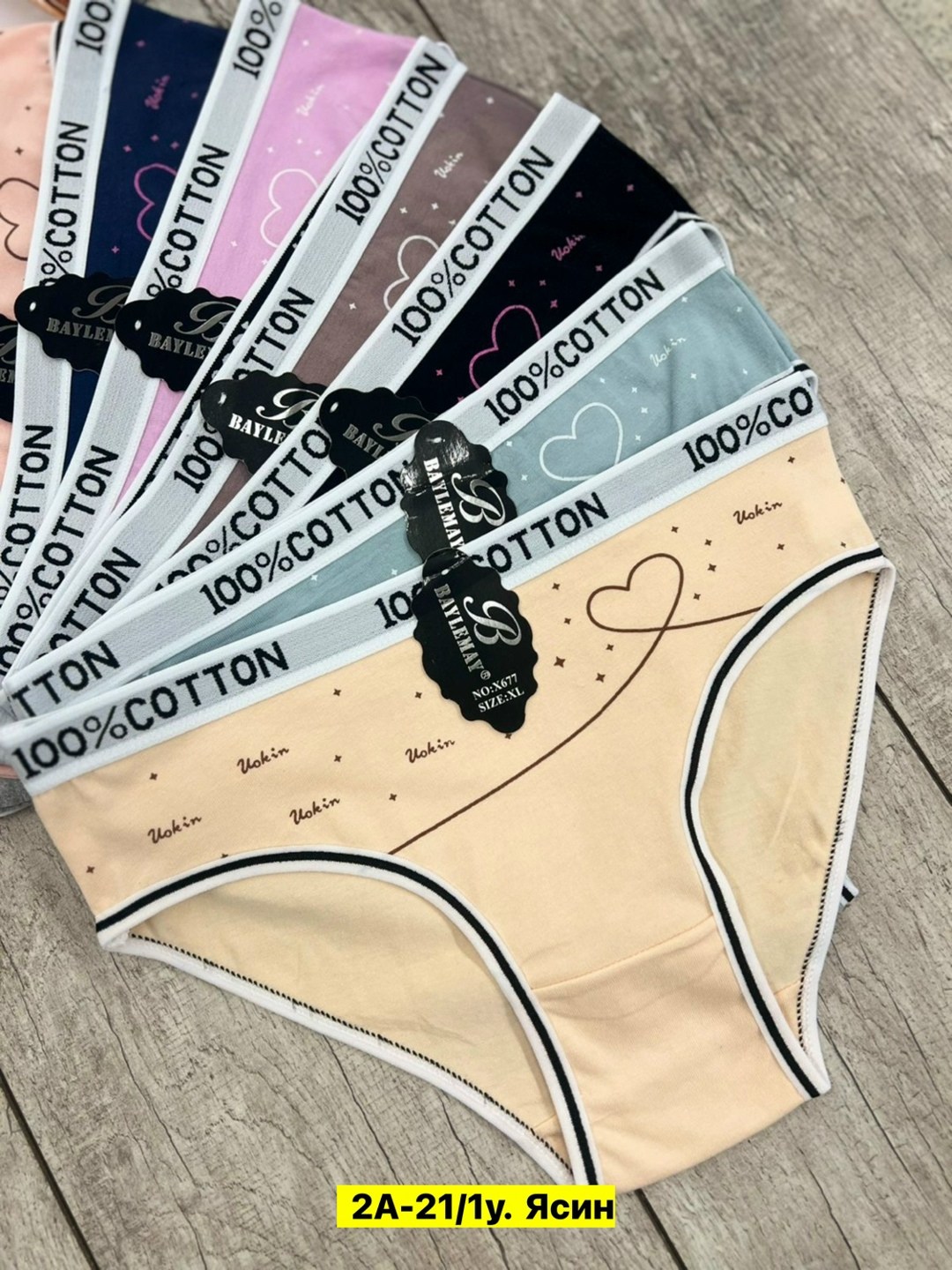 трусы женские 5 шт,трусы женски,женская трусы,трусы женские 3 шт,трусы женские хлопок