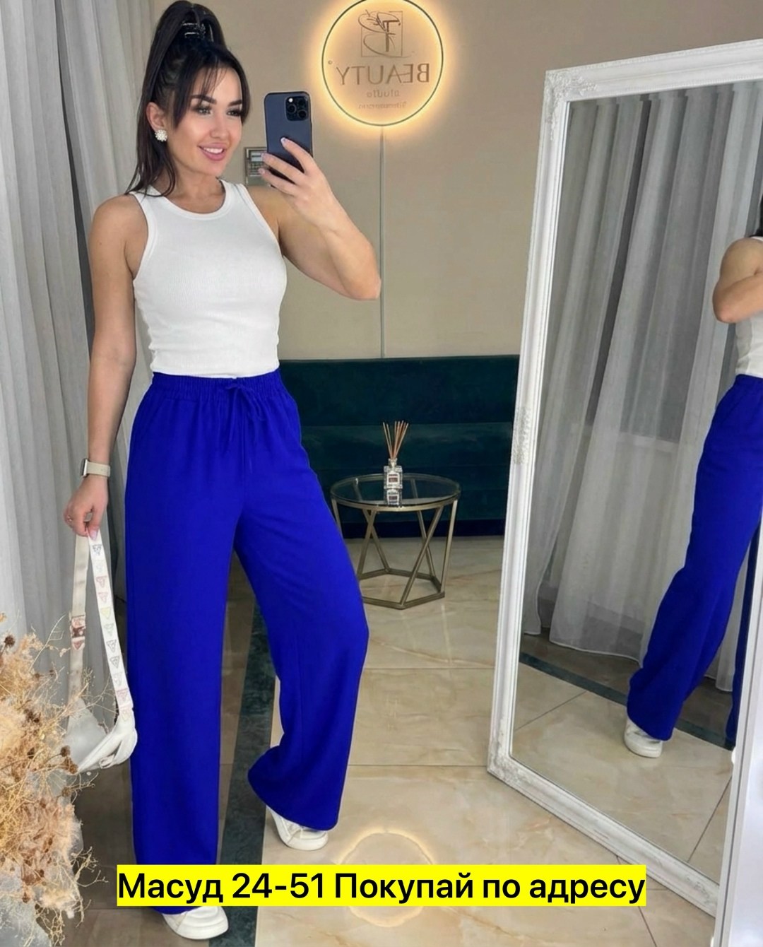 брюки женские,повседневные брюки,брюки свободные,брюки палаццо,штаны женские