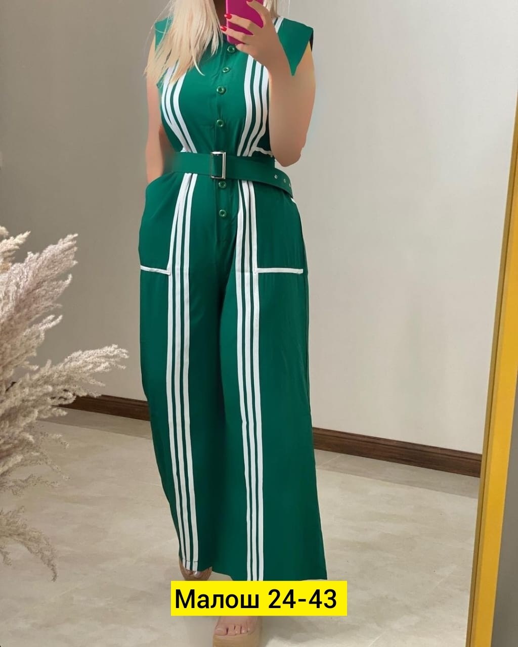 женские комбинезоны,элегантные комбинезоны,брючный комбинезон,классический комбинезон,комбинезон женский летний