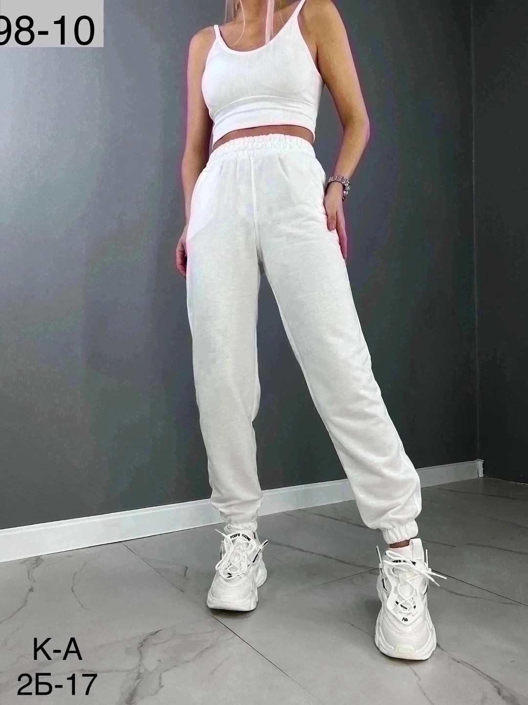 спортивные женские штаны,джоггеры женские,спортивные штаны женские модные 2026,женские спортивные брюки,спортивные штаны женские белые