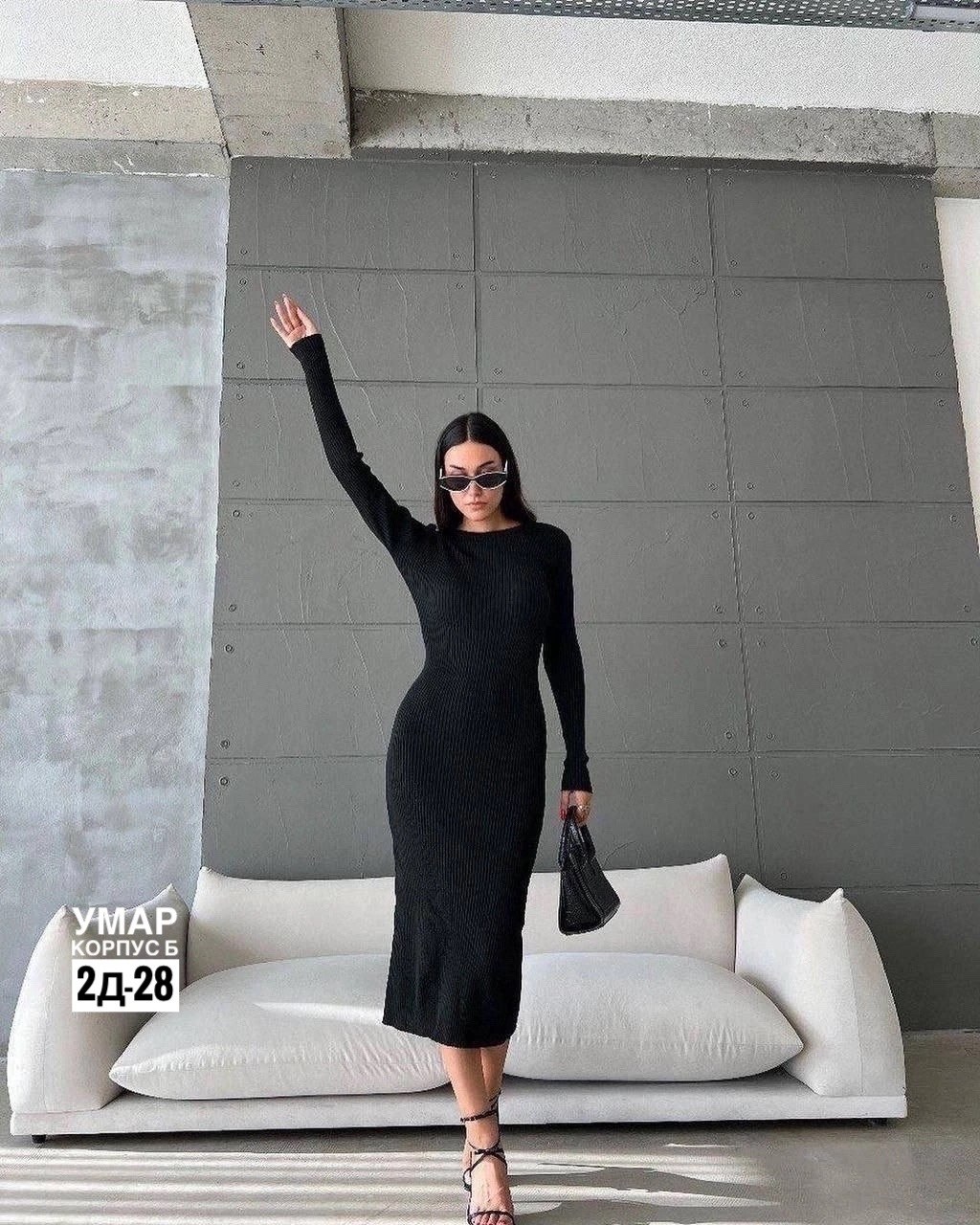 платье лапша со шнуровкой,платье лапша,женская платья лапша,платье лапша черное,платья женские длинные