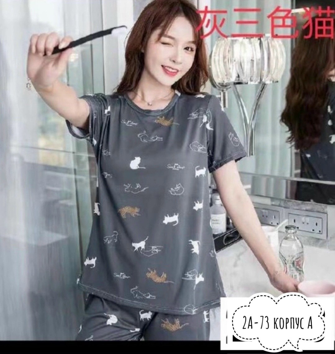 пижама с багз банни женская,пижама женская,пижама женская костюм,костюм домашний женский пижама,пижама розовая