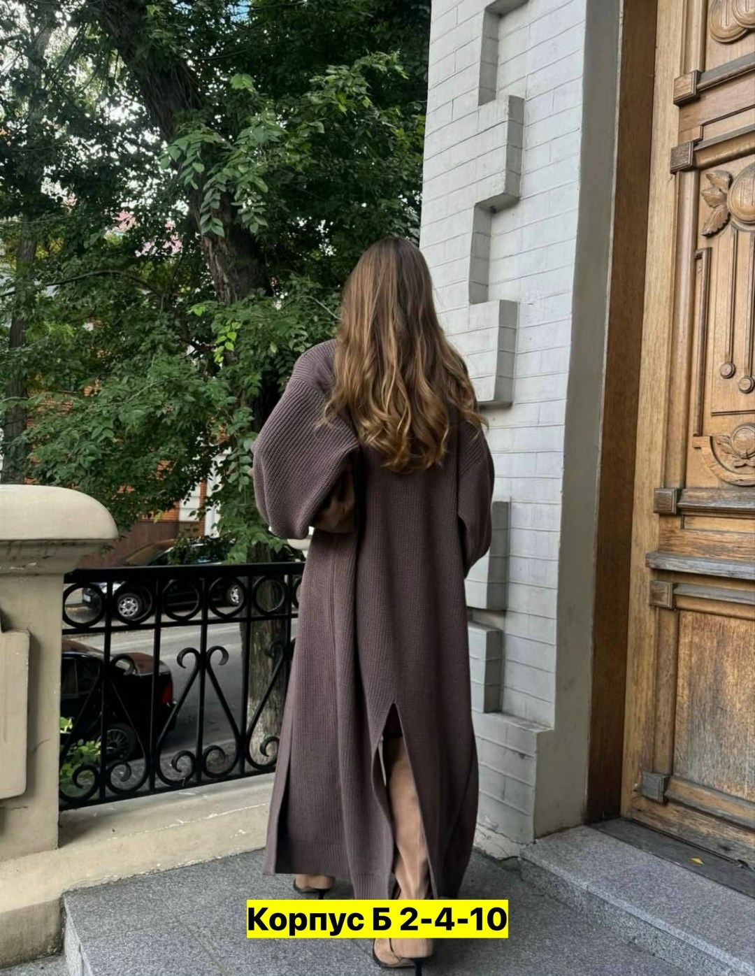пальто кашемир,кардиган,удлиненный кардиган,пальто женское длинное,женские пальто