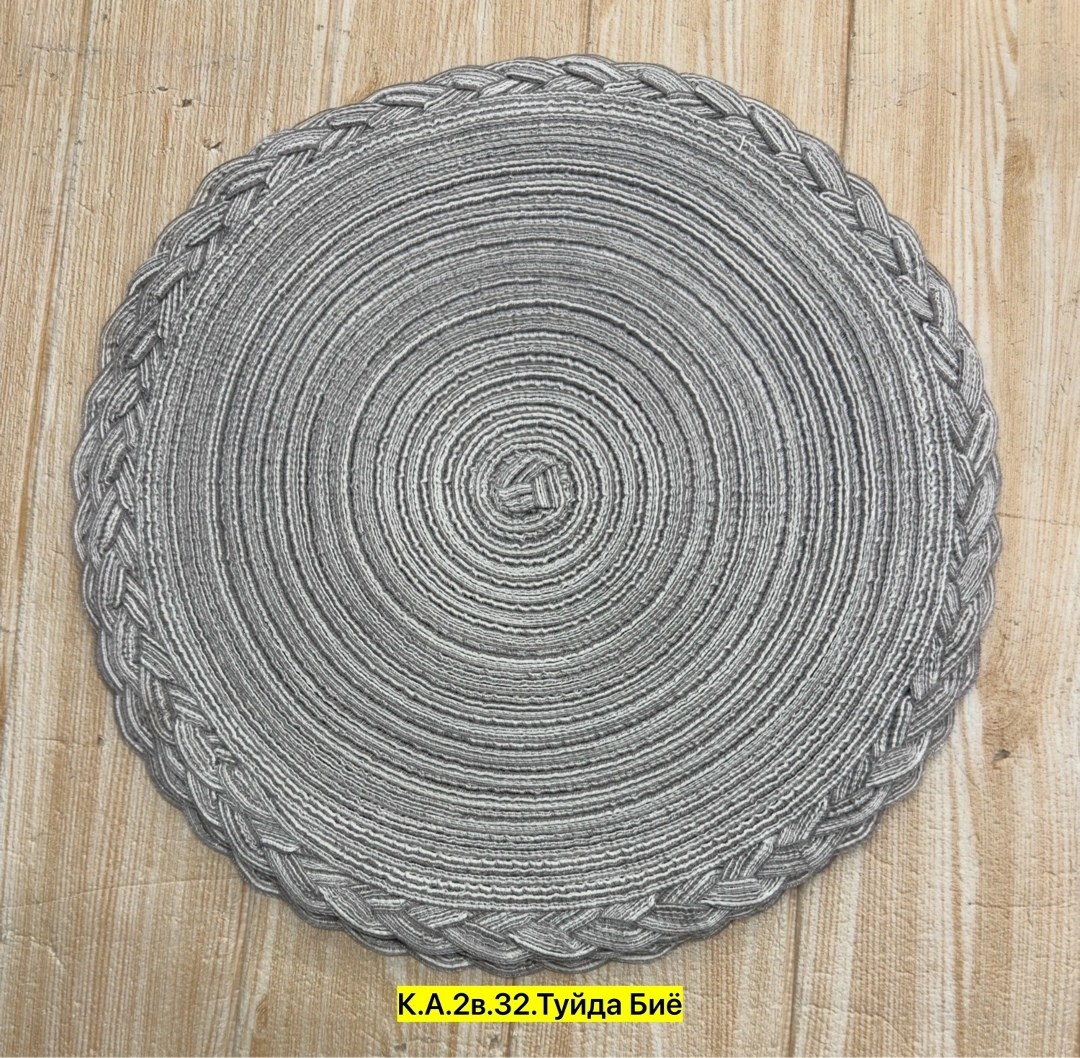 cалфетка для сервировки,сервировочная салфетка из джута,салфетка плетёная,плетеная подставка,салфетка из джута