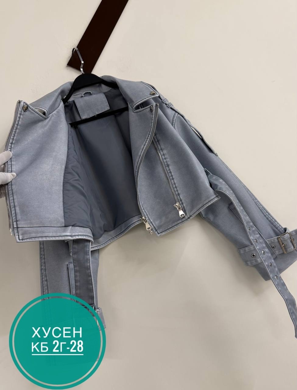 косуха куртка,кожаная куртка косуха,куртка кожаная,косуха,женская кожаная куртка косуха