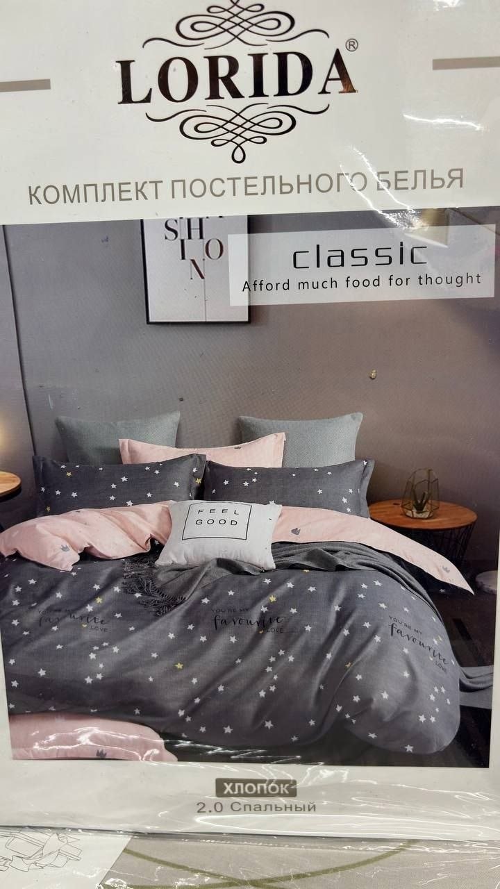 комплект постельного белье евро,комплект постельного белья,комплект постельного белья сатин евро,комплект постельного белья двуспальное,постельного белье евро