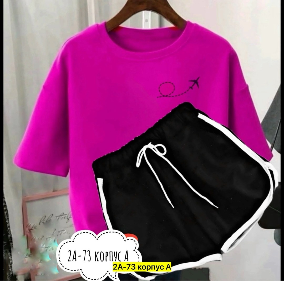 костюм спортивный женский,костюм женский,футболка и шорты костюм,костюм женский футболка и шорты,комплект одежды женские