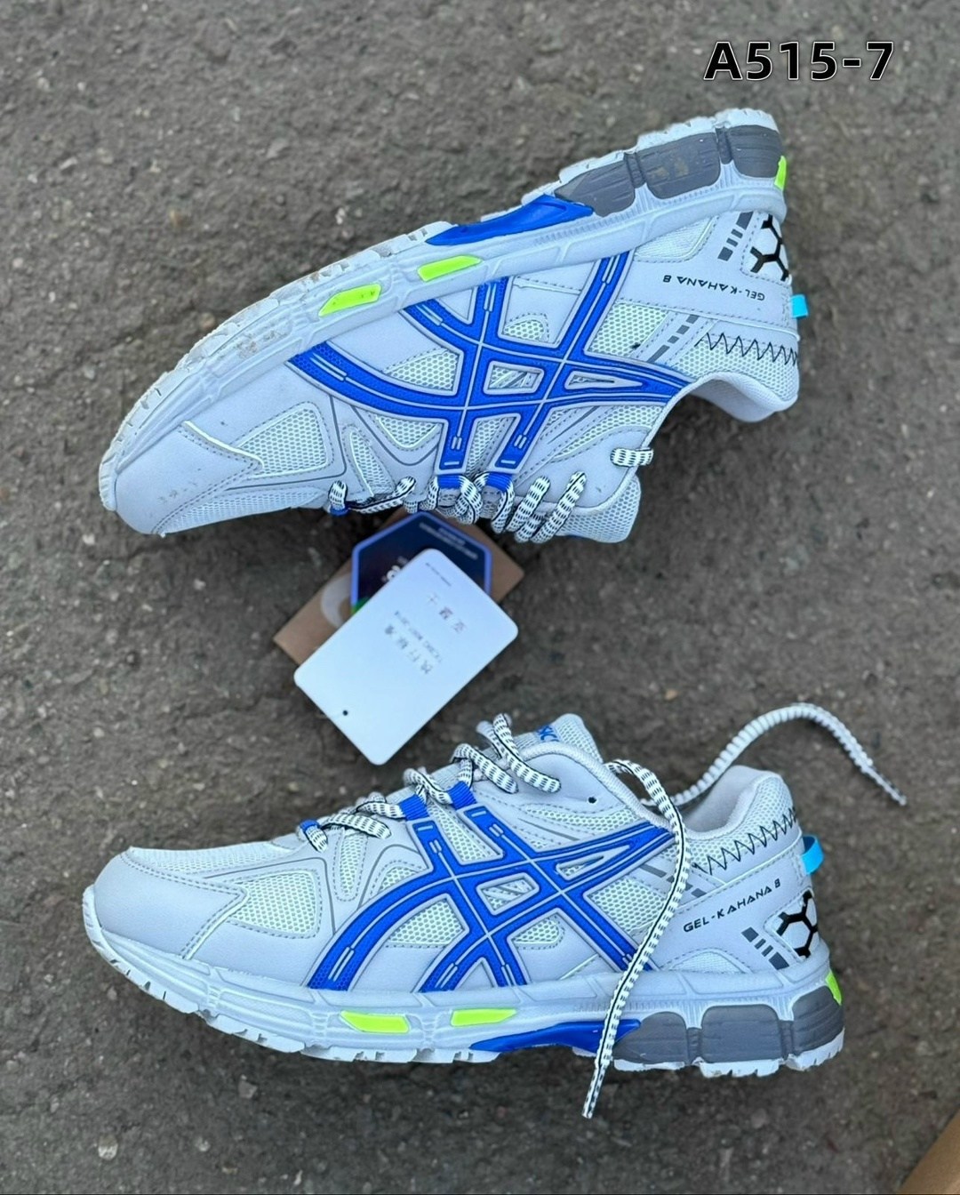 кроссовки asics gel-kahana 8,кроссовки мужские asics,кроссовки asics gel,кроссовки asics,кроссовки мужские asics gel kahana 8