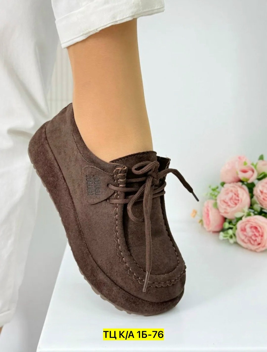 ,мокасины лоферы женские замшевые, женская,лоферы женские замшевые,лоферы замшевые на шнуровке