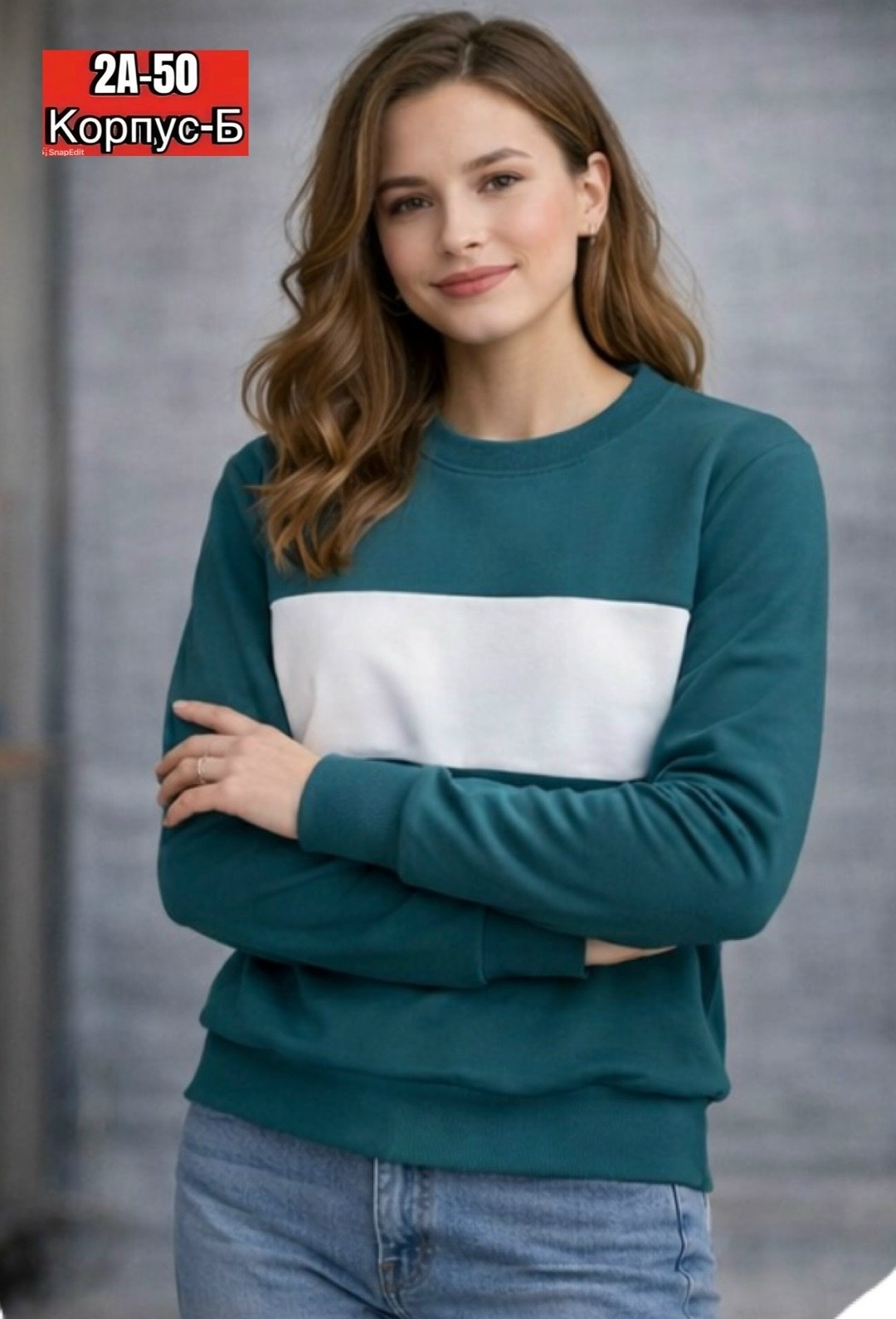 свитшот женская,женская кофта,женская толстовка,свитшот с полоской,свитшот