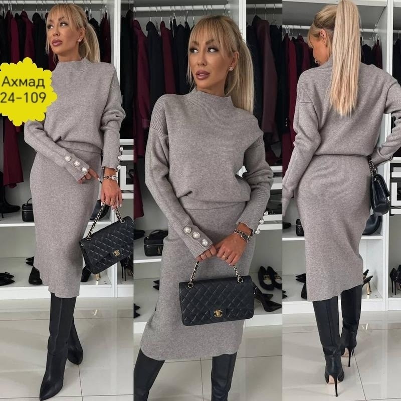 женский трикотажный костюм с юбкой,костюм с юбкой,вязаный костюм с юбкой,юбка с кофтой,костюм вязаный женский с юбкой