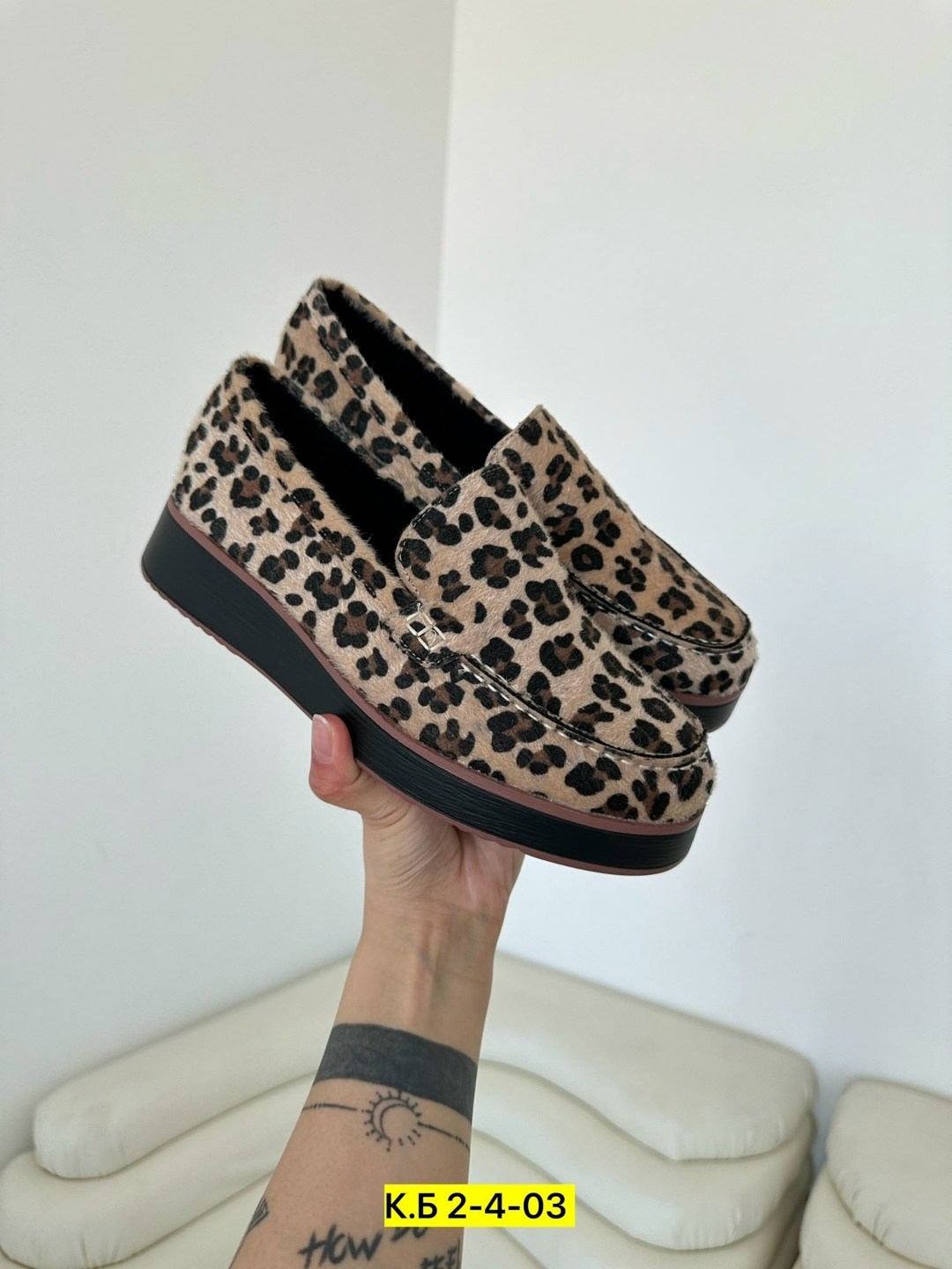 ,модная женская ,женская ,женские лоферы,лоферы леопардовые