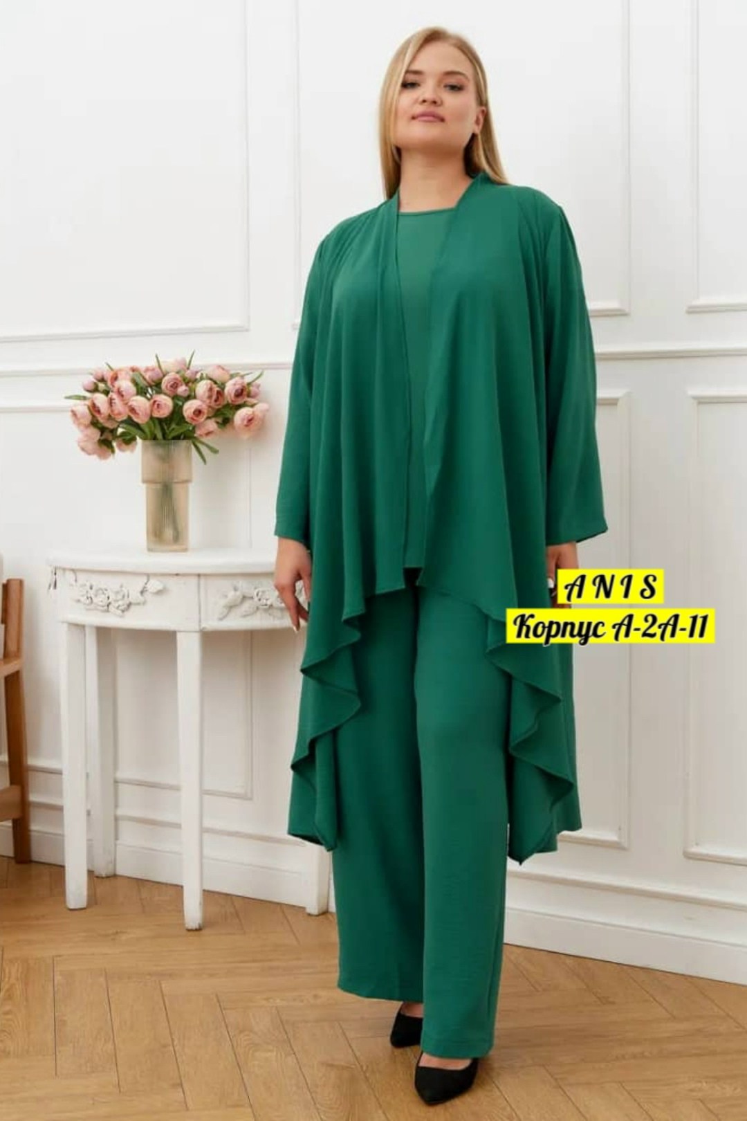 женские брючные костюмы больших размеров,женские костюмы больших размеров,женские костюмы,летний брючный костюм,брючные костюмы для женщин