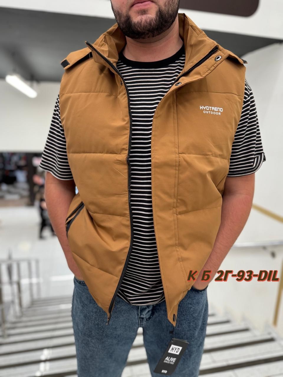 безрукавка мужская,жилетка мужская,мужские жилетки ,мужские жилеты,жилетка коламбия мужская